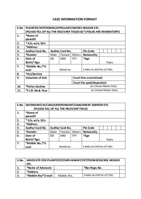 Case Information .